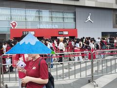 -沈阳铁西万象汇