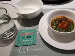 -八珍玉食鸡煲·打边炉(印象城店)