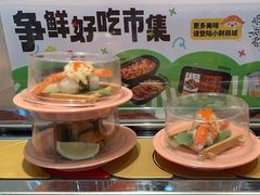 -争鲜回转寿司(通州万达店)