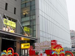 -凯德MALL(西直门店)