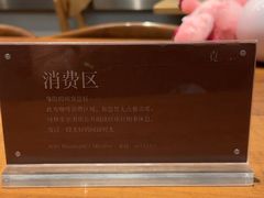 -覔书店(壹方城店)