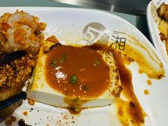 -57度湘(王府井10F店)