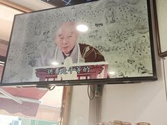 -六和孝顺素食餐厅(西湖道店)