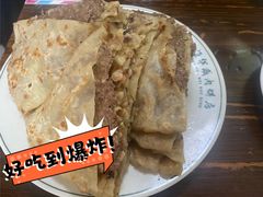 华威肉饼-清真永恒华威肉饼(潘家园店)