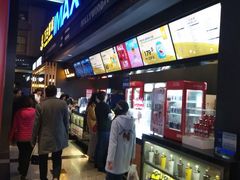 -万达影城(锦华万达广场IMAX店)