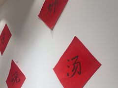 -柳州肥姨妈大骨螺蛳粉(曹路店)