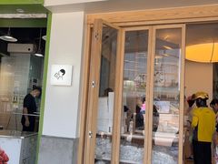 -喜茶(广州番禺奥园广场店)