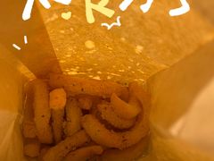 -艾薯夫妇Aysh(红山店)