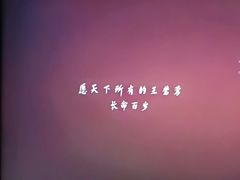 -CMC大光明影城(莲花店)