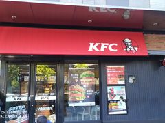 门面-肯德基(京广桥店)