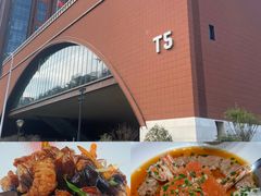 -曼格纳·曼芯馆(杨浦店)