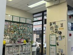 -爱妮康宠物医院·干细胞免疫细胞·肿瘤·心脏(张江店)