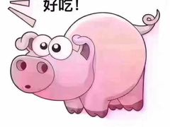 -聪辉同安老美食饭店(大元路店)