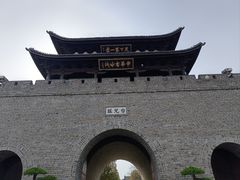 -台儿庄古城