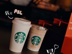 -星巴克(人民公园店)