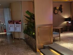 -艺水间水汇