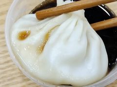 -四季美汤包(户部巷店)