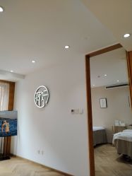 -HEYAN荷妍专业脱毛连锁机构