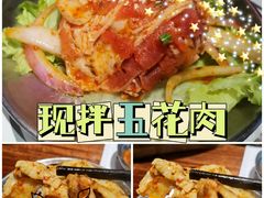 -悟能八戒烤肉自助(秦隆步行街店)