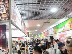-友谊新天地广场(金街店)