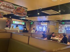-海底捞火锅(天津SM城市广场店)