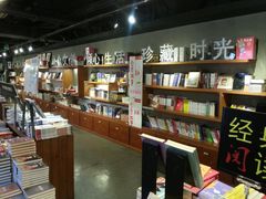 -大众书局(福州路店)