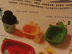 -菲滋意式餐厅(西湖文化广场店)