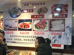 -杨氏青龙虾·羊蝎子(托乐嘉店)