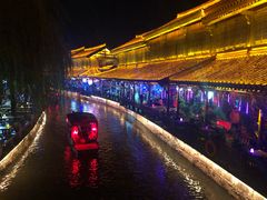 -台儿庄古城