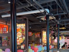 -猫抓烤肉(春熙路店)