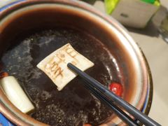 -享月汤皇·海鲜小火锅·聚会(曲江创意谷店)