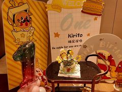 -一麦·龙岛(上海青浦店)