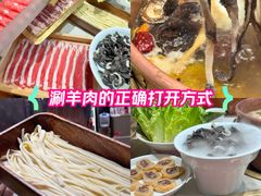 -东门口·新式老北京火锅(河西龙湖天街店)
