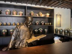 -镇江中国醋文化博物馆