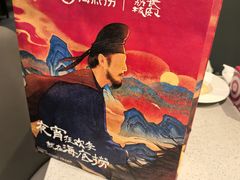 -海底捞火锅(老城根店)