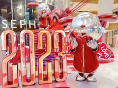 -深圳来福士广场