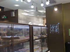 面包甜点陈列柜-奈雪的茶(华侨城创意园店)
