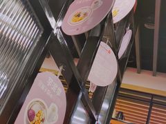 -鲜芋仙(南开大悦城店)