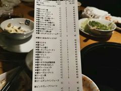 账单-牛角日本烧肉专门店(小樽店)