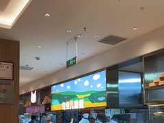 -西贝(枫蓝国际购物中心店)