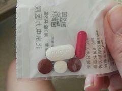 -北京电力医院