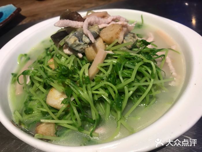 鱼库·不仅是一家烤鱼店(车公庙店)图片