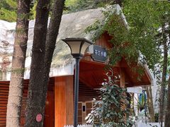 -嘉和K6温泉微度假