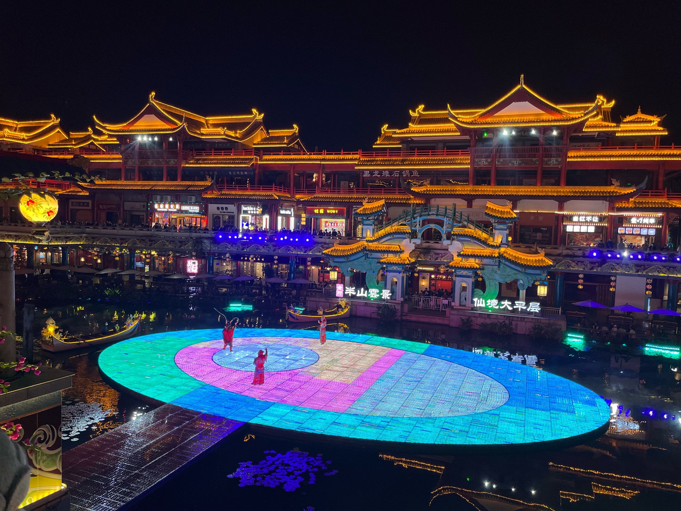 梦回盛世大宋,眉山夜景是一绝💯