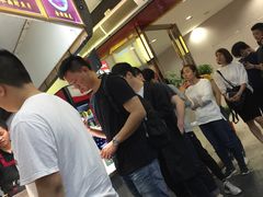 -豫楚源美猴王·面(武展店)