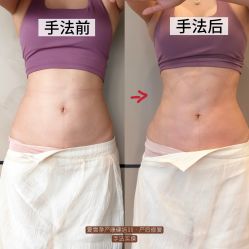 -后素孕产瑜伽·运动康复中心