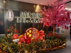 -侨美食家·粤菜(体育西路店)