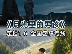 -保利国际影城(中环店)