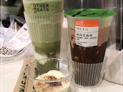 -OT另茶(上海幸福里店)