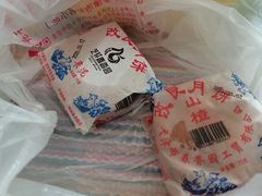 -老王记糕干(养鱼池路店)